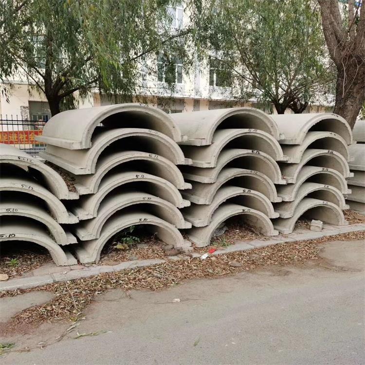 長(zhǎng)春U型槽